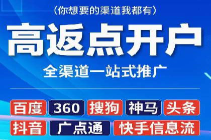 微信信息流公众号运营实战经验